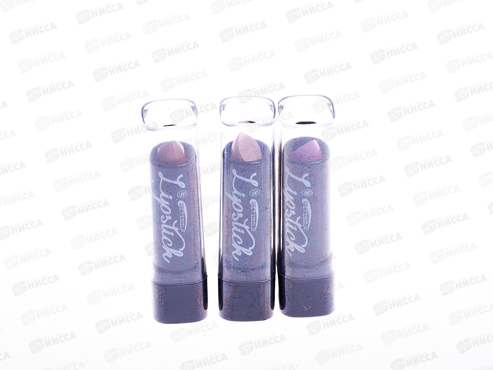 SitiSilk Помада для губ  Lipstick LS-2021 MIX (А)  *24